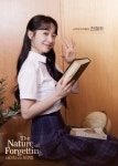 전혜주 머리터 | 전혜주 - 나무위키 전혜주