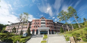 연세대학교/미래캠퍼스/시설 - 나무위키 연세대학교/미래캠퍼스/시설