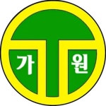 가원중학교 - 나무위키 가원중학교