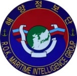 국군복지단 정보사1여단마트 | 정보사령부 - 나무위키 정보사령부