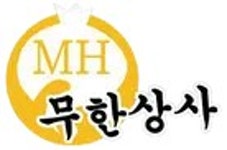 2016 무한상사-위기의 회사원 - 나무위키 2016 무한상사-위기의 회사원