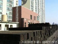 (주)코리아세븐 동교숲길점 | 동교신호장 - 나무위키