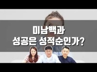 SL사회복지연구소 - 나무위키 SL사회복지연구소