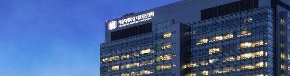 성모병원구내매점 | 가톨릭대학교 서울성모병원 - 나무위키 가톨릭대학교 서울성모병원
