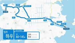 신안여객(주) 급식소 | 신안군 농어촌버스/임자면 - 나무위키 신안군 농어촌버스/임자면