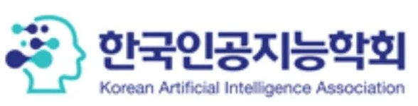 한국인공지능학회 - 나무위키 한국인공지능학회