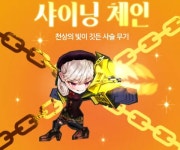 낫이지투겟 | 겟앰프드/액세서리/ㅎ/ㅏ~ㅗ - 나무위키 겟앰프드/액세서리/ㅎ/ㅏ~ㅗ