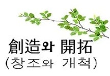 종고중학교구내매점 | 여수종고중학교 - 나무위키 여수종고중학교