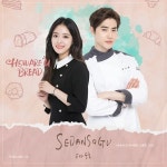 분류:수호(EXO) - 나무위키 분류:수호(EXO)