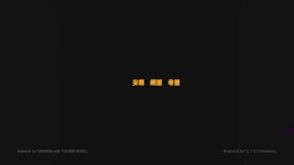 삼성웰스토리(주)순애노인파인밸리요양원 | 순애몽/스토리 및 해석 - 나무위키 순애몽/스토리 및 해석