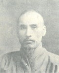 남정 - 나무위키 남정
