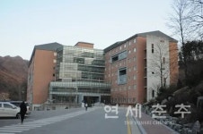 연세대학교/미래캠퍼스/시설 - 나무위키 연세대학교/미래캠퍼스/시설
