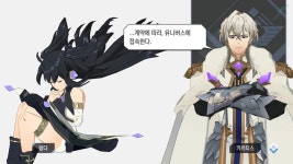 카르티스(Cartis) | 카르티스 클라우디스 - 나무위키 카르티스 클라우디스