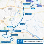 김해1홀휴게실 | 김해 버스 3-1 - 나무위키 김해 버스 3-1