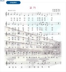 평택마이스터고매점 | 평택마이스터고등학교 - 나무위키 평택마이스터고등학교