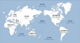 오대양 - 나무위키 오대양