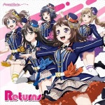 Returns - 나무위키 Returns