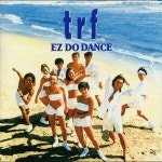 EZ DO DANCE - 나무위키 EZ DO DANCE