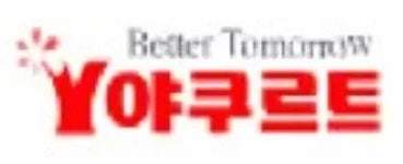 에치와이 - 나무위키 에치와이