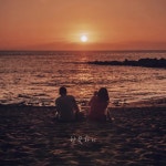한 끗 차이 - 나무위키 한 끗 차이