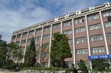 일산대진고등학교매점 - 15125 | 일산대진고등학교 - 나무위키 일산대진고등학교