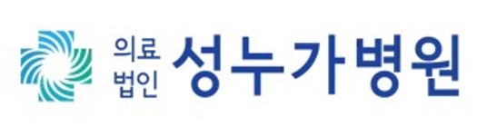 의료법인 성누가의료재단 성누가병원 - 나무위키 의료법인 성누가의료재단 성누가병원