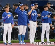 2017 월드 베이스볼 클래식/대한민국 야구 국가대표팀 - 나무위키 2017 월드 베이스볼 클래식/대한민국 야구 국가대표팀