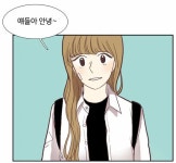 수빈네매점 | 김수빈(소녀의 세계) - 나무위키 김수빈(소녀의 세계)