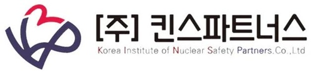 킨스파트너스 - 나무위키 킨스파트너스