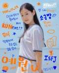 예원(FIFTY FIFTY)/알유넥스트 - 나무위키 예원(FIFTY FIFTY)/알유넥스트
