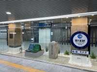 동대문역자판기(2대) | 동대문역 - 나무위키 동대문역