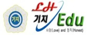 기지초등학교 - 나무위키 기지초등학교