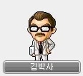 지구방위본부/개편 이전 - 나무위키 지구방위본부/개편 이전