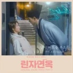분류:파일/루다 - 나무위키 분류:파일/루다
