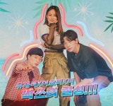 싹쓰리몽땅스토어 | 싹쓰리 - 나무위키 싹쓰리