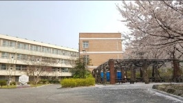 혜원여자고등학교 - 나무위키 혜원여자고등학교