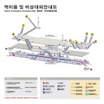 5호선 오목교하 매점 | 오목교역 - 나무위키 오목교역