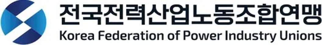 동창산업(주)노동조합자판기 | 전국전력산업노동조합연맹 - 나무위키 전국전력산업노동조합연맹