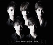 주문-MIROTIC - 나무위키 주문-MIROTIC
