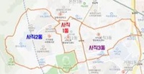 사직4교(상) | 사직동(부산) - 나무위키 사직동(부산)