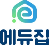 에듀집 - 나무위키 에듀집