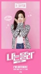 HI SUHYUN - 나무위키 HI SUHYUN