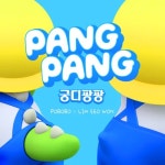 임서원 - 나무위키 임서원