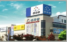 대구종합유통단지 - 나무위키 대구종합유통단지
