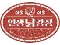 인생닭강정 - 나무위키 인생닭강정