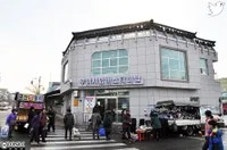 씨유 논산시외터미널점 | 부여시외버스터미널 - 나무위키 부여시외버스터미널