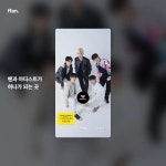 주식회사 빅디퍼(BIG DIPPER) | 더빅디퍼 - 나무위키 더빅디퍼