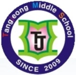 탕정중학교 - 나무위키 탕정중학교