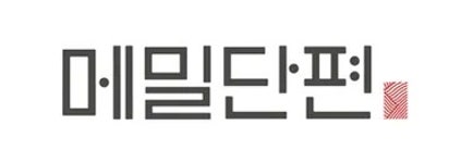 반달곰문화공간카페문베어JNK | 문베어 - 나무위키 문베어