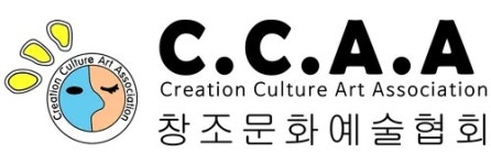 신장례문화협회 | 창조문화예술협회 - 나무위키 창조문화예술협회